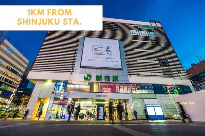 北新宿 Central Shinjuku Walk To Kabuki-Chou, Golden Gai Tokyo Exterior photo